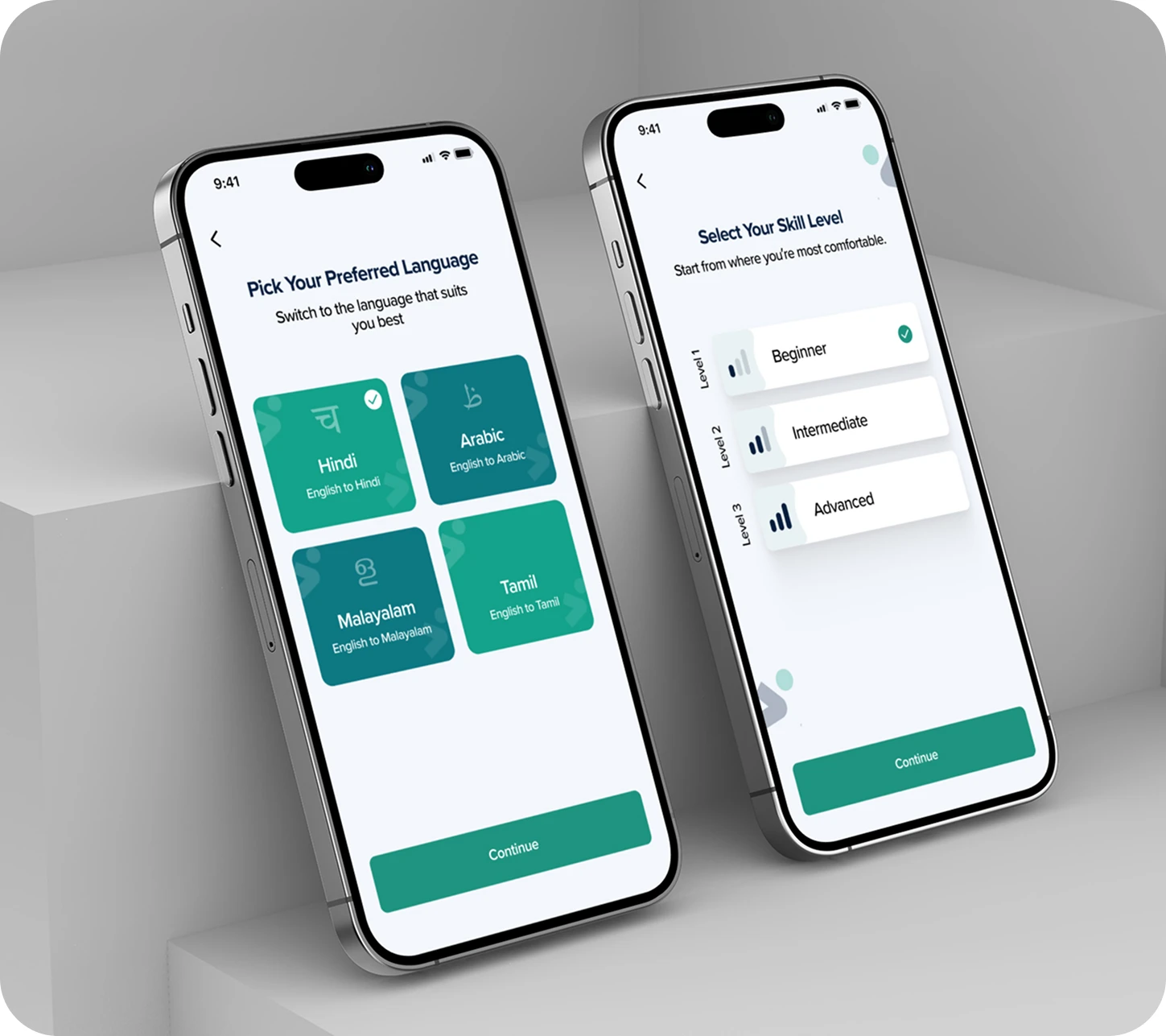 Skillage Key Features